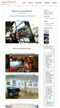 Mobile Screenshot of nataliyatyaglo.com
